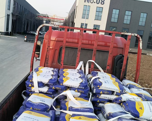 菏泽XX木业公司基建项目