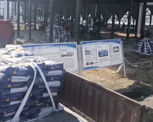 菏泽XX钢铁特钢公司钢结构厂房项目